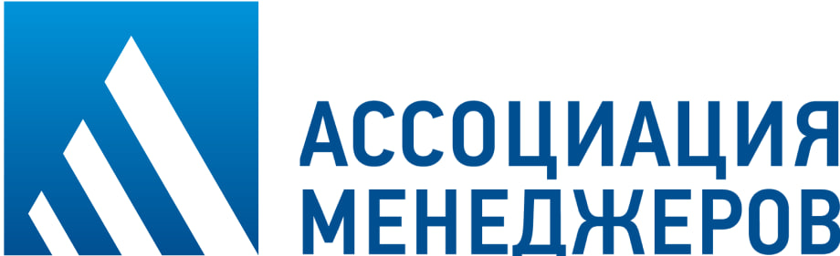 Ассоциация менеджеров