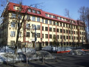 Kommersant_publishing_house_headquarters