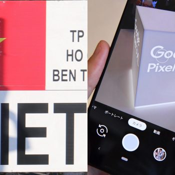 Из-за коронавируса Google переносит производство телефонов Pixel во Вьетнам