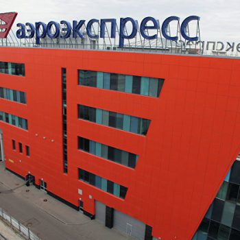 “Аэроэкспресс” отменит еще ряд рейсов в Шереметьево и увеличит частоту экспресс-автобусов