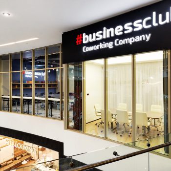 Маркетплейс Home Office by #Business Club откроется в мае