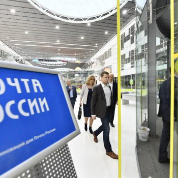 “Почта России” открыла лабораторию клиентского опыта