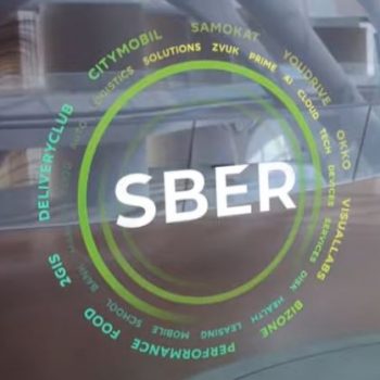 «Сбер» запустил маркетплейс транспортных услуг для корпоративных клиентов