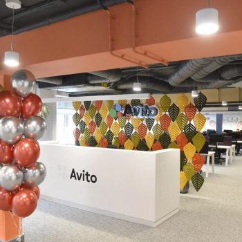 «Авито» открывает офис в Казани