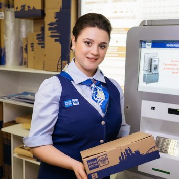 «Почта России» запустит для компаний доставку из-за рубежа