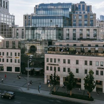 Одина из крупнейших российских золотодобывающий компаний арендовал офис в БЦ “Смоленский пассаж 2”