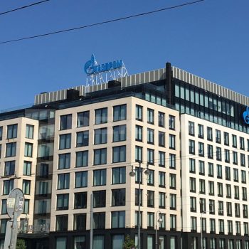 «Газпром-медиа Холдинг» переезжает в Петербург