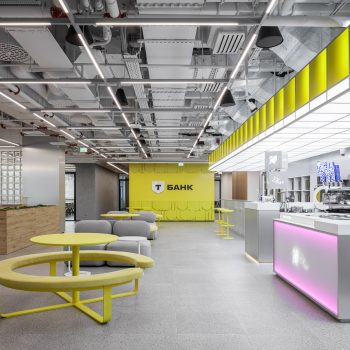 Образовательный редевелопмент