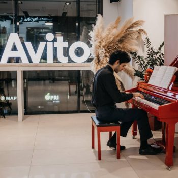 Больше чем вечеринка