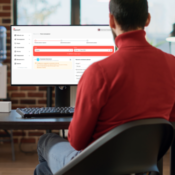 Проект «Умные лимиты» для оформления межвахтовых поездок ПАО «Полюс». Номинация «Лучший проект по оптимизации процессов»