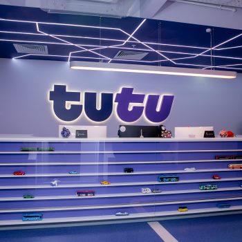 Сервис путешествий «Туту»: «Оптимизация и автоматизация отправки корреспонденции через «Почту России». Номинация «Лучший проект по оптимизации процессов»