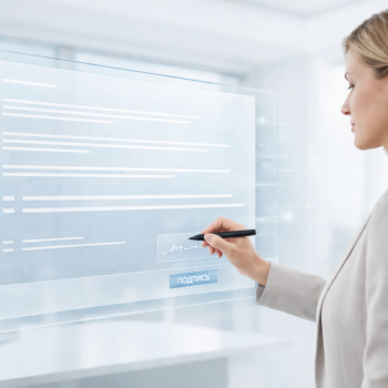 Цифра набирает скорость