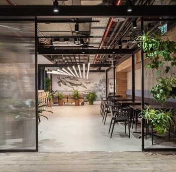 Содержательный офис