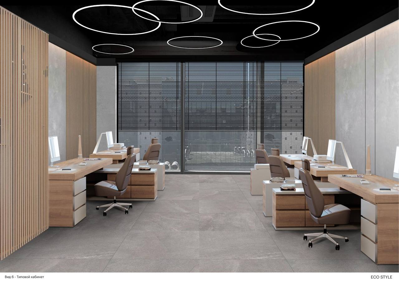 Meeting Point Охотный ряд