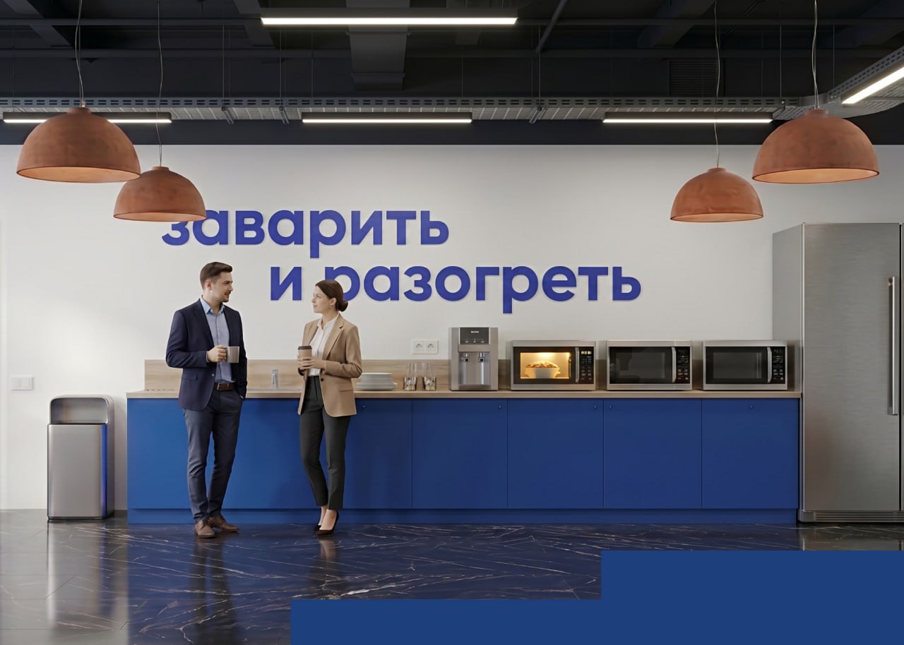 Навигация и графика в интерьере VVP Group