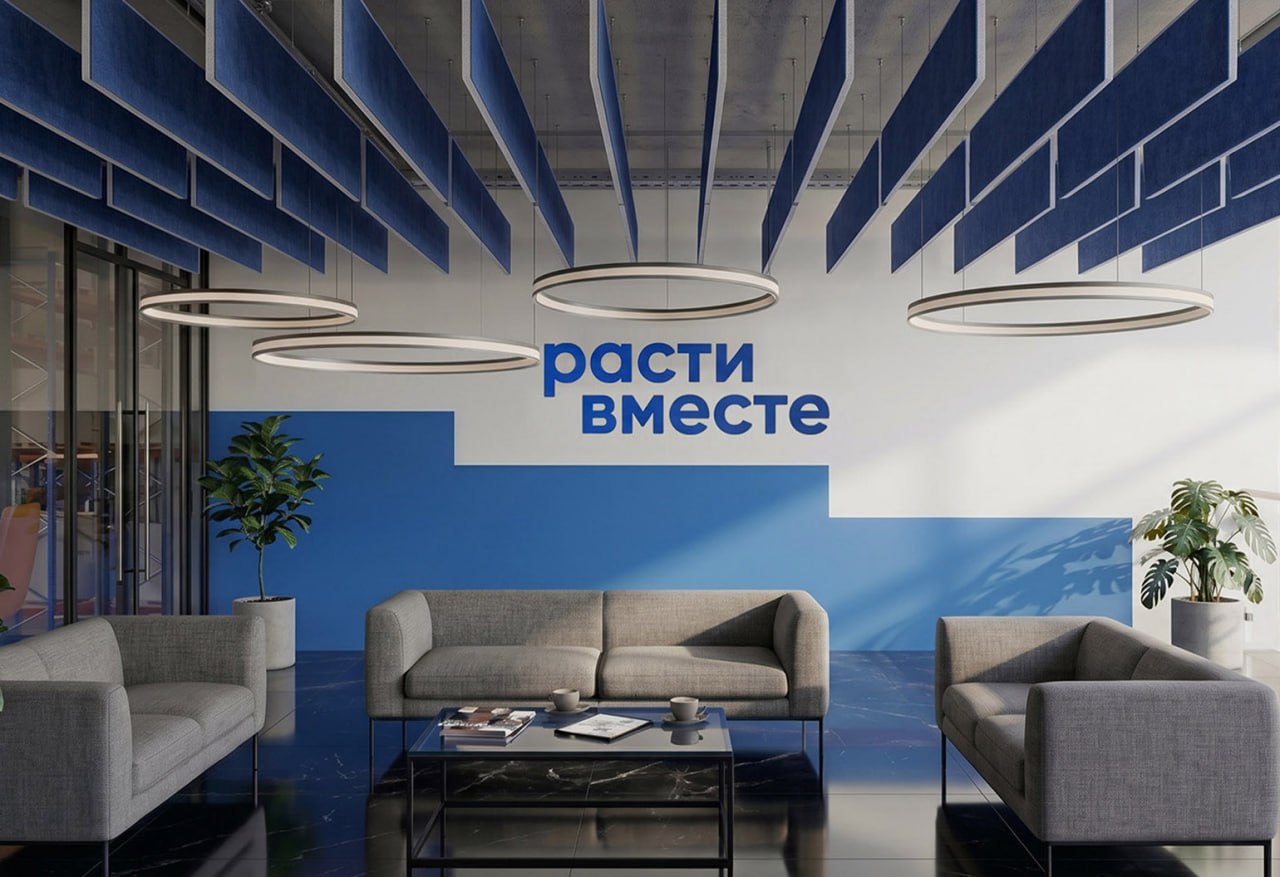 Балкон и зона встреч в офисе VVP Group