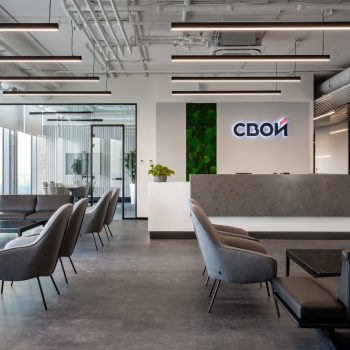 ГК «СВОЙ» открыла офис в бизнес-центре iCITY