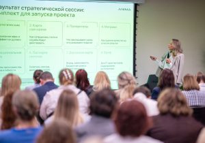 anna